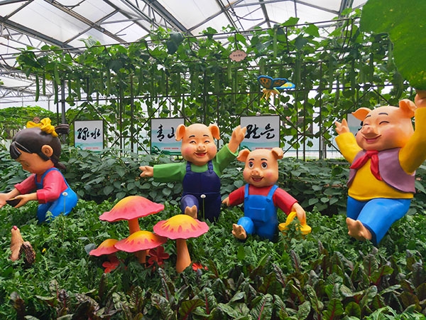 生态餐厅